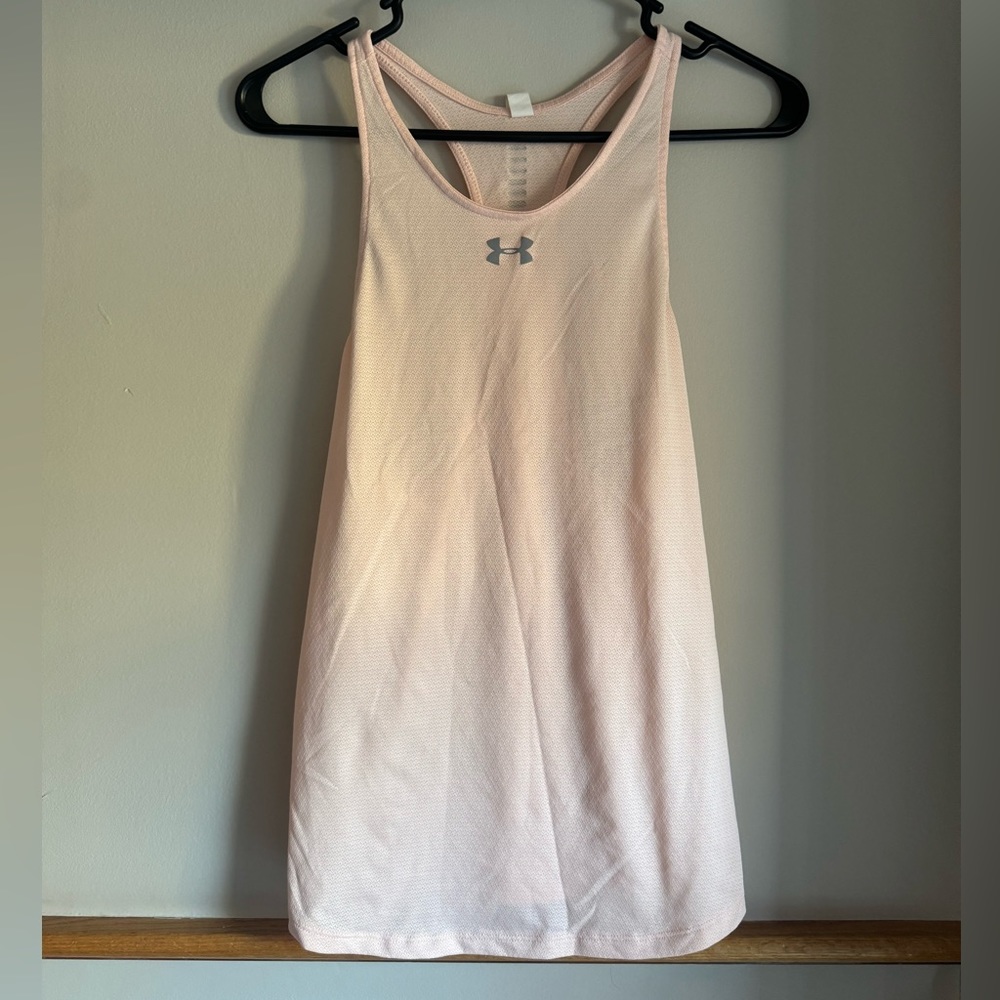 under armour athletic tank top